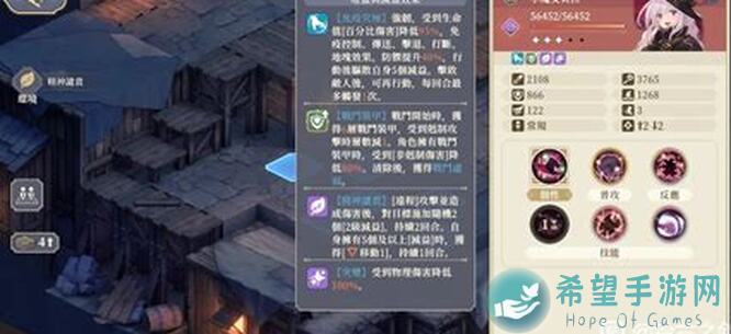 铃兰之剑：逆境之塔破盾秘籍，yyds带你速通挑战斧逆境之塔yyds