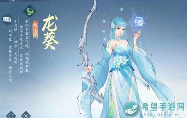 揭秘新仙剑奇侠传之挥剑问情幻灵融合概率，助你轻松秒变战神！🎉