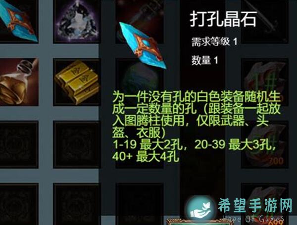 乌鸦之霜87版纯输出战士攻略：90%时间都是你的优势！