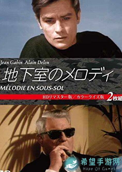 地下城与勇士起源：揭秘最强职业角色，轻松战力提升攻略！