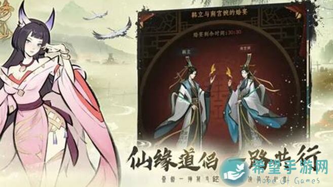 从杂役弟子起步，修仙手游深度优化，新人玩家福利指南大揭秘！