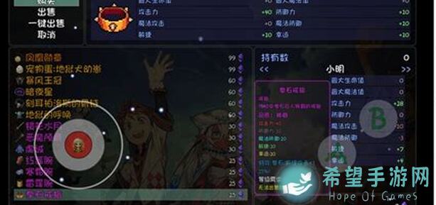 大千世界安徒生最低配玩家攻略！揭秘安徒生如何用最低配置秒变战神？