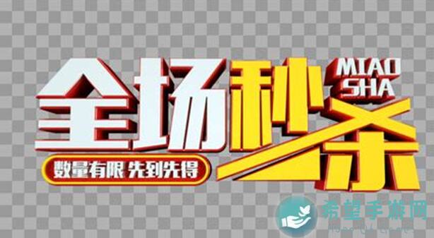 弈仙牌老玩家必看！先发制人搭配水滴石穿，全场秒杀技巧大盘点