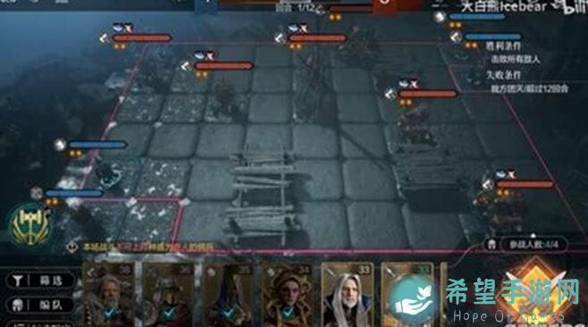 环形战争隆戴尔幻境打法:教你如何轻松过关