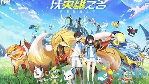 奥拉星攻略攻略达人揭秘！魔神王全攻略解析，带你轻松通关