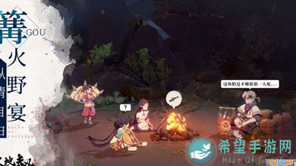 天地劫：幽城再临平民玩家必看综合攻略