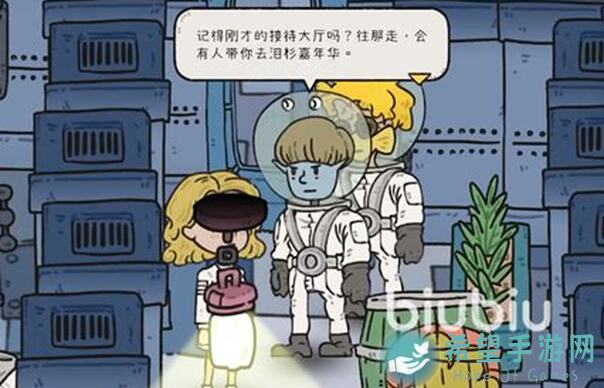 巴别号漫游指南：托马斯轻松上手全攻略