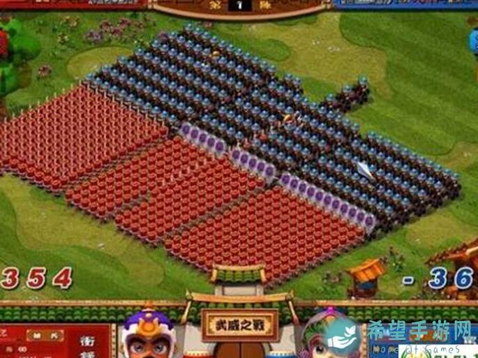 三国志大战攻略秘籍！武将属性全解析，必看攻略指南书！