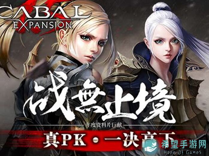 战无止境龙族霸业攻略揭秘！新手福利指南，速看这5个配置技巧晋升战神~