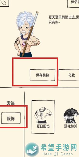 新手必看！暴走英雄坛暴走技巧全攻略，带你轻松横扫战场