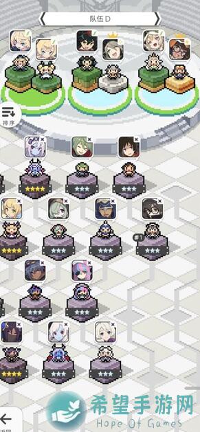 世界弹射物语黑话小全：新手必备攻略大揭秘！