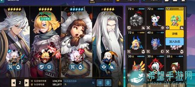 坎特伯雷公主抽卡攻略：非氪佬玩家的冠军之剑冒险指南，教你如何高效抽卡！