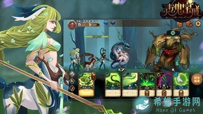 灵魂宝戒全地图普通难度制霸！克里斯迈克斯V最强攻略！