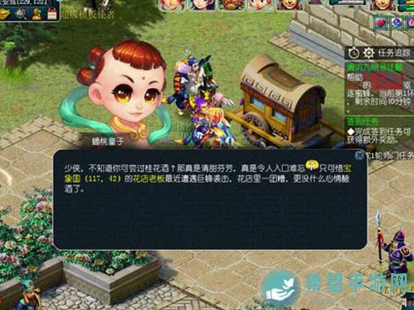 揭秘90%玩家不知道的九色鹿秘籍，助你一骑绝尘冲破九重试炼灵兽篇神行先驱天花板！