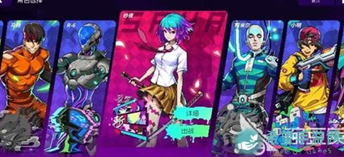 教你秒懂霓虹深渊：无限排行榜攻略，战力提升不再是难题！