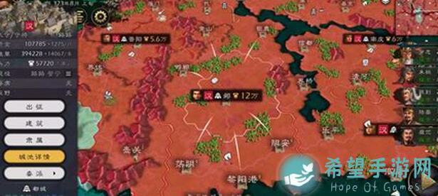 5步解锁逐鹿城池资源上线，让你自己决策如何攻城掠地！