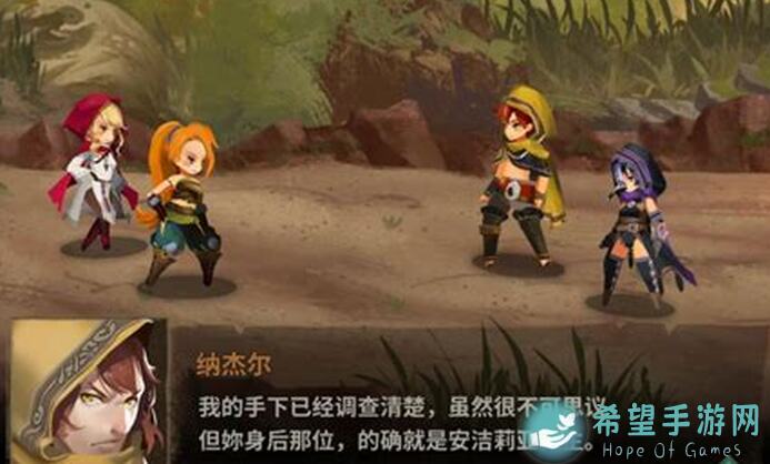 万象物语2022：雾系祭典大商贾攻略大揭秘！高价道具、顶级任务，速成攻略带你轻松通关！