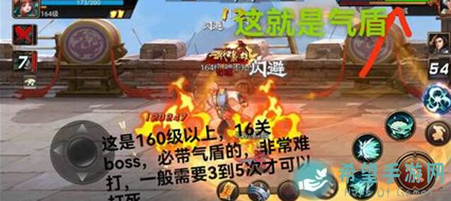 三国战纪攻略：白虎养成全攻略，教你轻松提升战力，轻松通关！