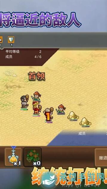 限时3步看完这篇王都创世录预约里程碑启动全攻略，助你轻松解锁丰厚奖励！