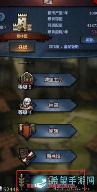 诸神皇冠该怎么养？新手养神途径全揭秘！