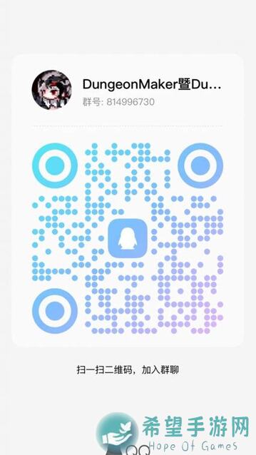 代号肉鸽：揭秘乞儿面具组合玩法全攻略