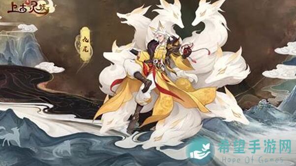 上古有灵妖新英雄朱雀，白飘党必看！揭秘零失败秘制烧烤配方，助你战力飙升！