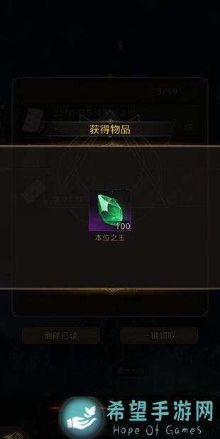 新人必备！地下城堡3：魂之诗大漠之虎外传直接起飞法队推荐攻略