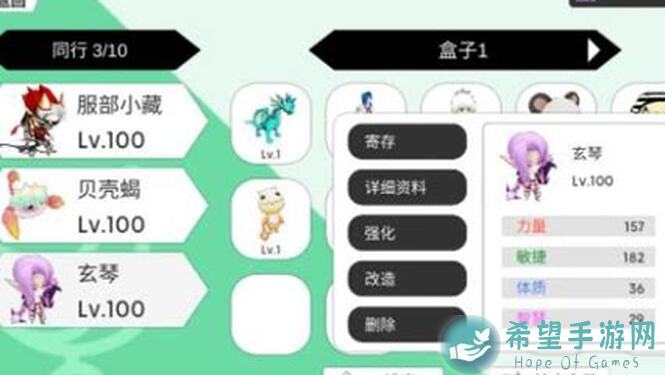 超数据世界手游技能全攻略：零氪党必备不全技能大揭秘！