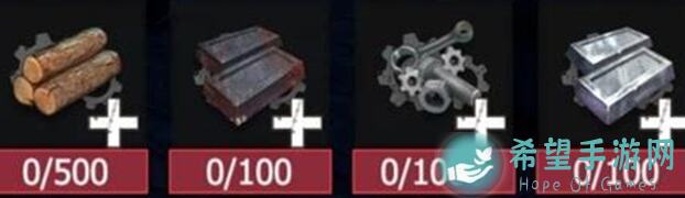 王牌战争幸存者联盟：木质梯子全面解析，让你轻松上手！