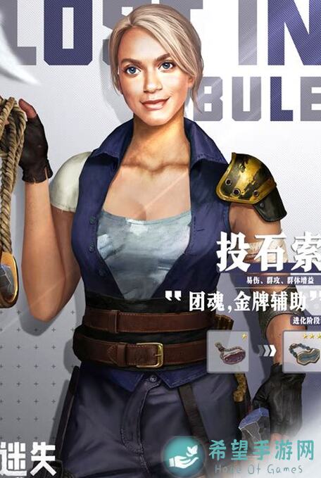 萌新亲测报告：战矛在线一个月体验后，揭秘服务器选择攻略！