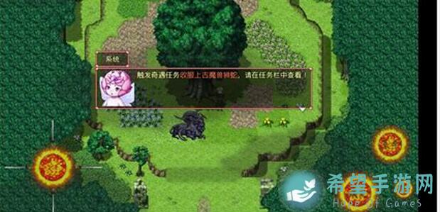 浮世万千之前世今生，5大技巧助你快速修复碎星！