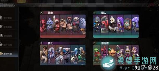 🔥新手必看！多多自走棋哥神性价比攻略，3大获取技巧揭秘！