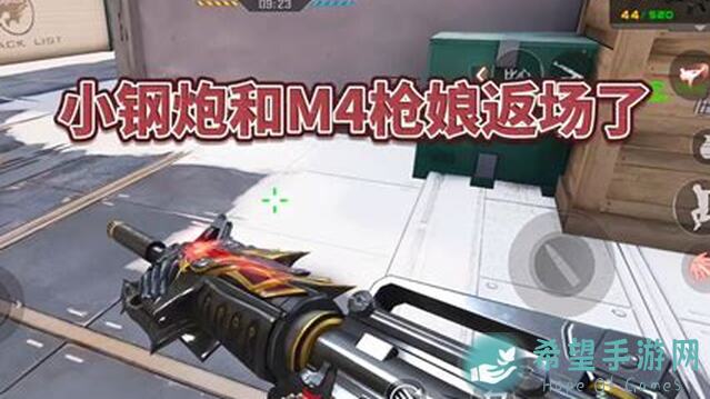 穿越火线枪战王者COP 357雷霆测评：瞄准战神新宠，揭秘雷神兄弟的威力！