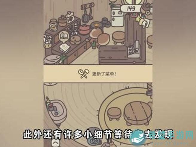 橡子屋新菜谱大揭秘！轻松上手，成为厨房小达人！