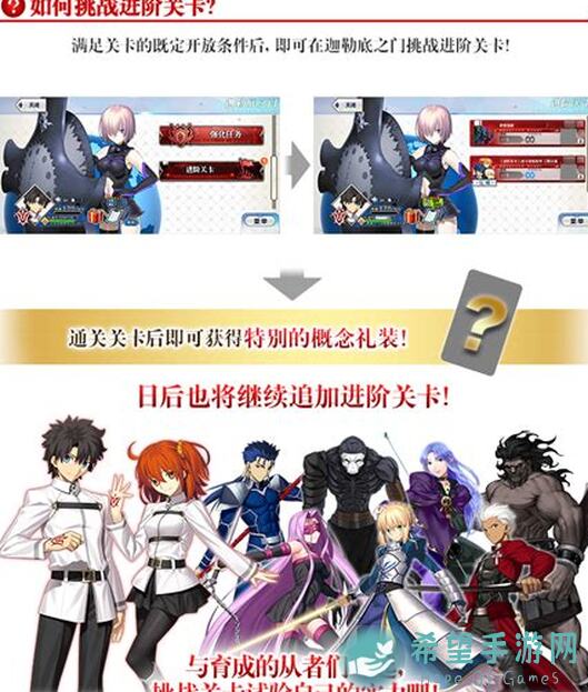 何处回响4第六关钻石关卡全部15点位解锁大揭秘，速来收藏这份通关攻略！