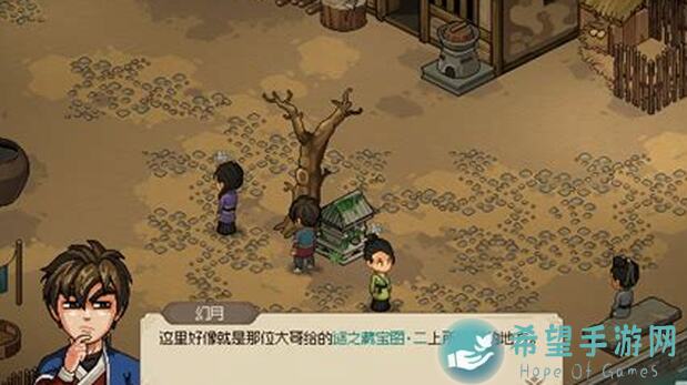 大侠立志传游戏第三强饰品：传国玉玺获取秘籍揭秘！