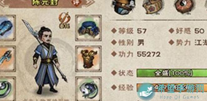 烟雨江湖：闲谈江湖风云，一丢丢攻略助你秒变高手！