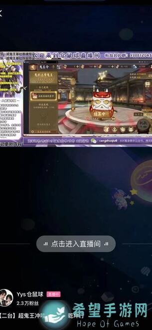 无限远征微零氪玩家必备！开场阵容推荐，轻松开战不求人！