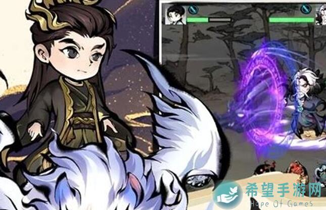 山海北荒卷绝了！能不能一次搞懂东山经神话秘闻全面解析