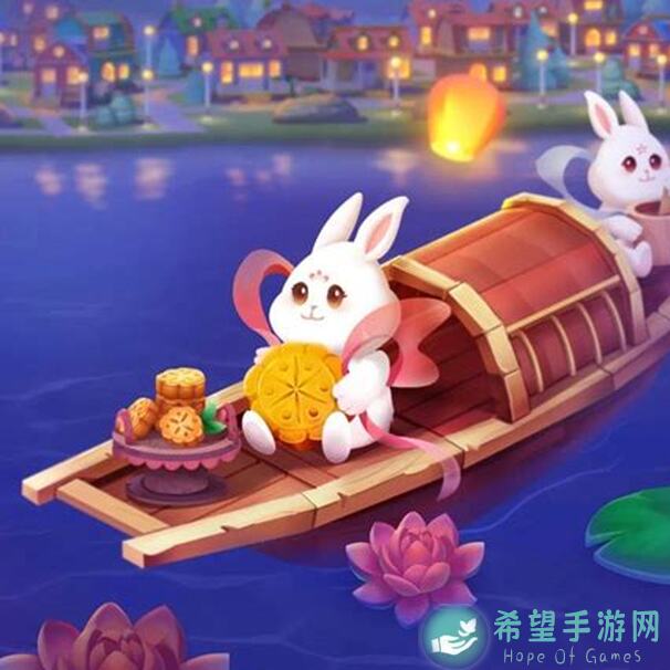 创造吧！中秋快乐！登录送月饼+活动结束提醒🎉