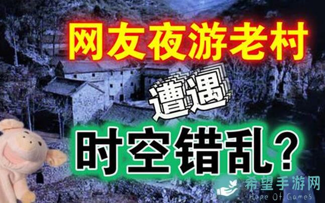 老玩家必看！活下去污染区五：隐秘街道怪物3大打法怎么选？