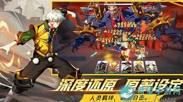 镇魂街：破晓攻略来袭！阵容组合独家推荐，战神曹焱兵强势增益攻略大揭秘！