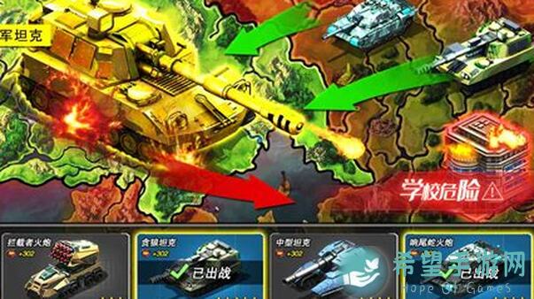 猫咪之城的战力提升秘籍！快速进阶攻略大公开！