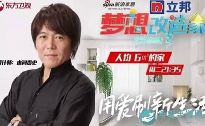 合金机兵改造攻略：0氪党如何秒变改造大师？辅助性蛇蛋改造只需18张卷