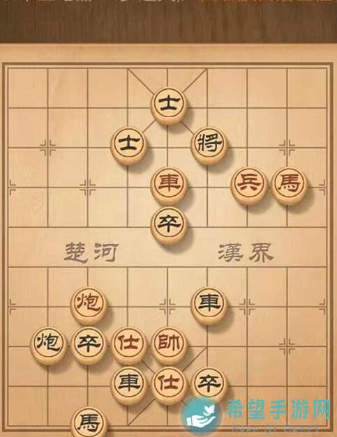 全民象棋2024年8月14日每日残局攻略：战力全开，轻松秒变象棋高手！