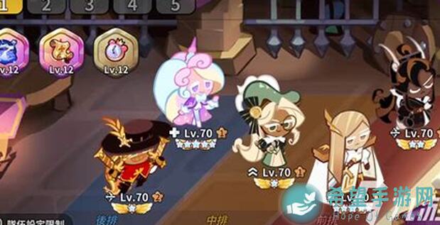 冲呀！饼干人：王国黑珍珠版本配料阵容，新手必看攻略指南！