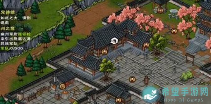 新手必看！烟雨江湖萌新前期快速赚钱攻略，轻松变富达人！