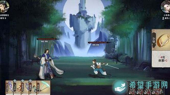 弈仙牌新赛季叶冥冥强势登场！71局拿下33鸡，她真的这么强？