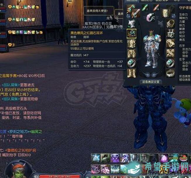 最强最快实测！光之守护者挖矿套装大揭秘，三大套装全面比拼！😎