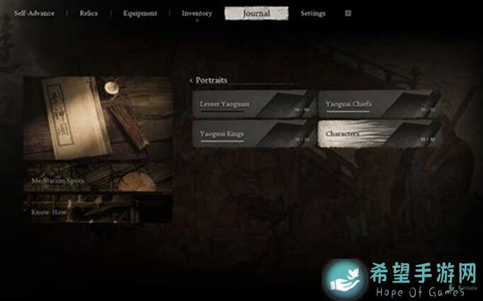 黑神话：悟空全成就解锁攻略！ Steam版五十难通关秘籍，教你轻松拿到成就，美化你的战神历程